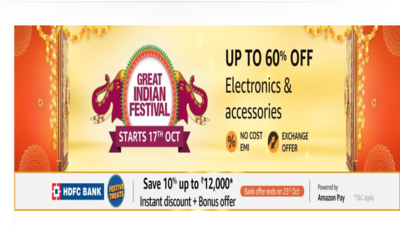 electronics offers in amazon great indian festival sale oct 2020