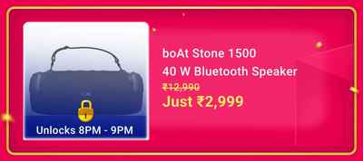 boat stone 1500