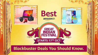 Amazon Great Indian Festival Sale