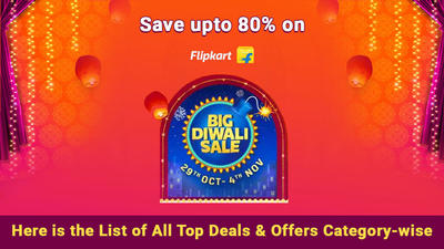 Flipkart Big Diwali Sale 2020