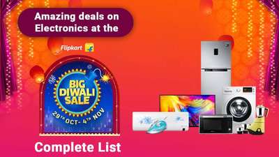 Flipkart Big Diwali Sale