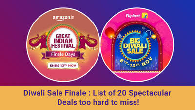 Amazon & Flipkart Diwali Sale Finale : List of 20 Spectacular Deals too hard to miss!