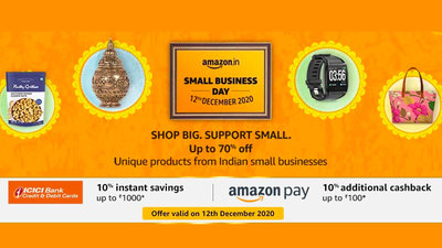 Amazon Small Business Day Sale : All You should know about Dates, Products, Offers and more