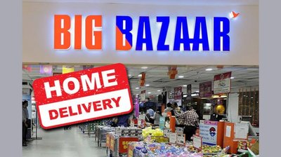 https://cdn0.desidime.com/attachments/photos/658450/medium/bigBazaar.jpg?1609915487