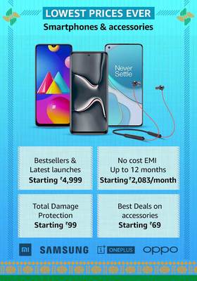 Mobile offers on Amazon Great Republic Day Sale 2021