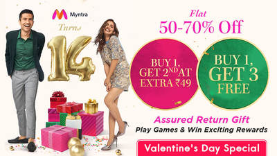 Myntra Birthday Sale 2021