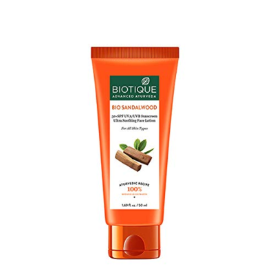 10 Best Sunscreen Lotions