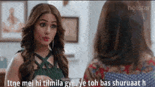 ShopClues combo t shirt offer : get 2 t shirts @282 rs | DesiDime