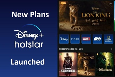 hotstar new plans launched