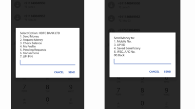 7 Easy Steps to make an Online UPI Payment without Internet