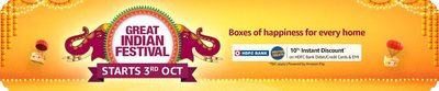 Amazon Great Indian Festival Sale 2021