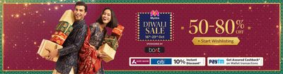 Myntra Diwali Sale 2021