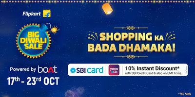 Flipkart Big Diwali Sale 2021
