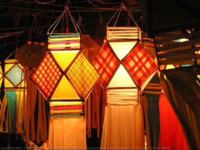 Lantern