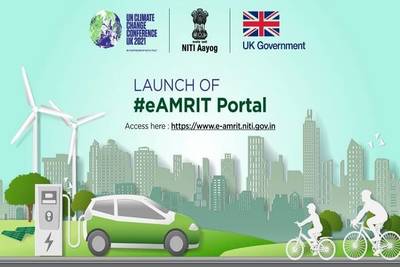 e-AMRIT Electric Vehicles India Portal