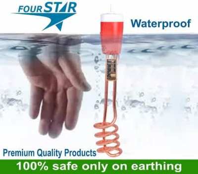 https://cdn0.desidime.com/attachments/photos/722775/medium/13735831500-shock-proof-water-proof-1500-copper-qualx-original-imafydyfbekdgvnp.jpeg?1636783364