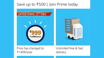 Amazon Prime Membership Price to be Hiked by upto 50% from 13th December 2021