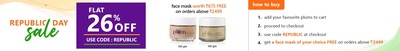  Plum Republic Day Sale : Flat 26% Off Sitewide + Face Mask Free On Orders Worth 2499