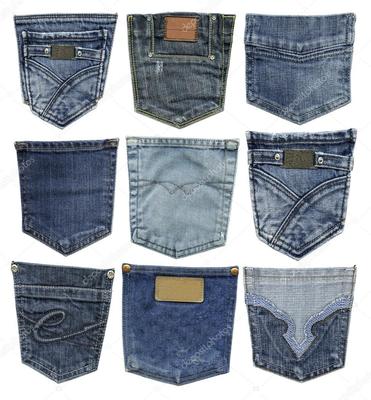 https://cdn0.desidime.com/attachments/photos/743615/medium/depositphotos_82249746-stock-photo-set-of-blue-jeans-back.jpg?1644904367
