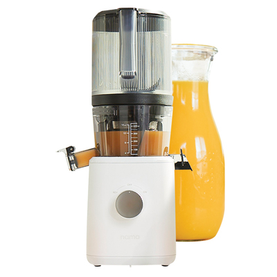 Nama J2 Cold Press Juicer