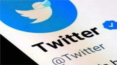 twitter blue subscription relaunch