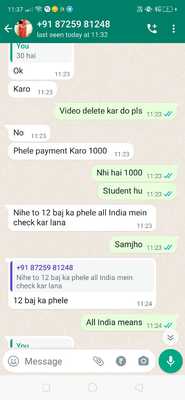 Video Call Scam Alert 18+ | DesiDime