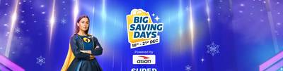 Flipkart Big Saving Days Sale 16th - 21st December Deals Preview