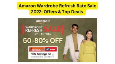 Amazon Wardrobe Sale 2022