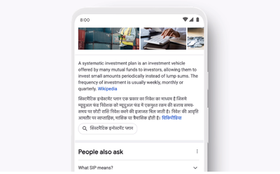 Bilingual Google Search