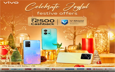 vivo christmas offers