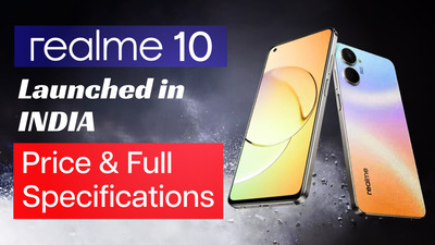Realme 10 Launch in India Price and Specifications