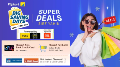 Flipkart Big Savings Days sale 2023 offers and deals