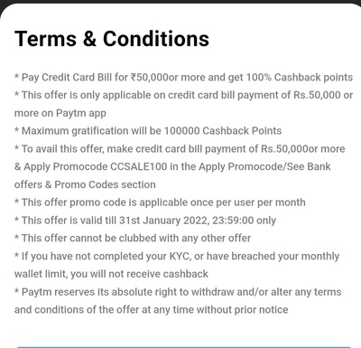 Screenshot20230126020943Paytm