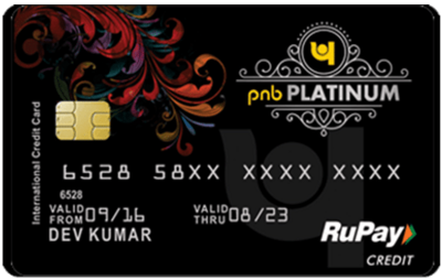 PNB Rupay Platinum Credit Card Lounge Access