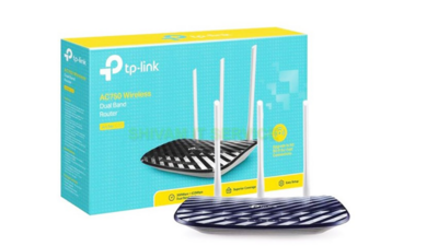 Best wifi router for home in India