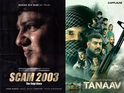 SonyLIV new shows: Scam 2003 and Tanaav 2