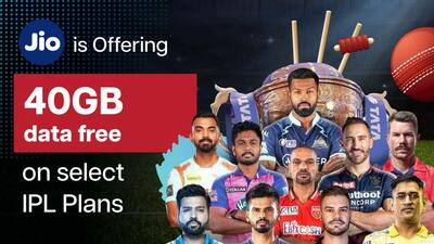 Jio offers upto 40GB data free on IPL Plans (Jio Gems Cricket contest)