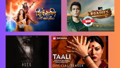 New OTT Releases on JioCinema