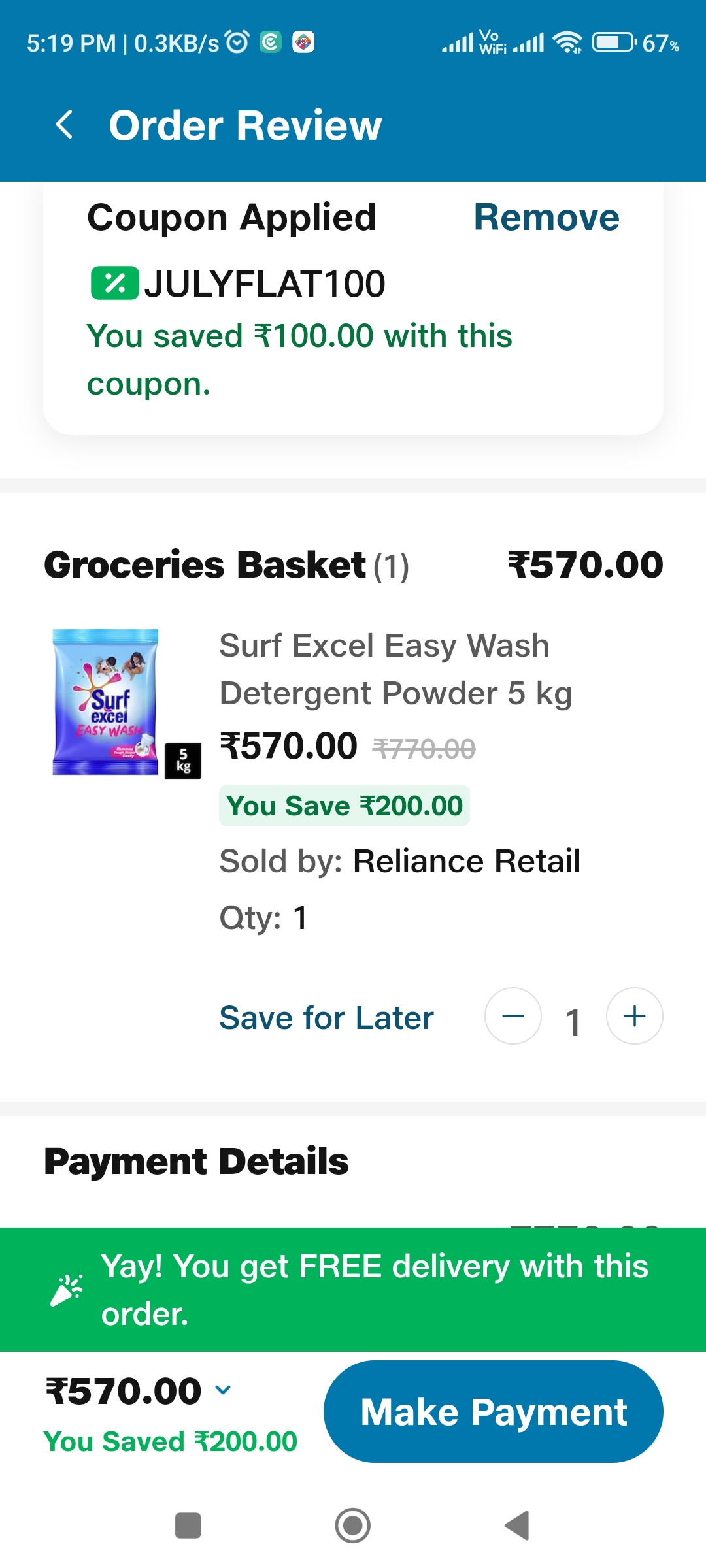 Jiomart Flat Rs.100 off on Rs.600 Order DesiDime