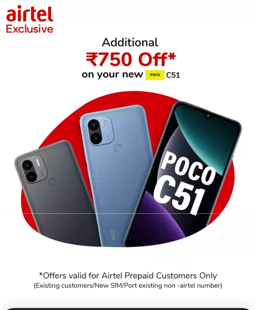 POCO C51 - Locked with Airtel Prepaid (4GB, 64 GB) | DesiDime