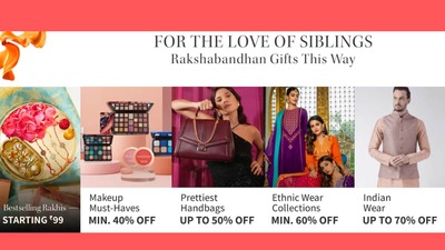 Myntra Raksha Bandhan Offers 2023