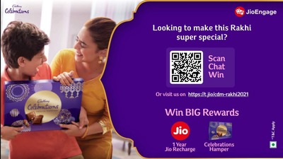 Jio Raksha Bandhan Offers 2023