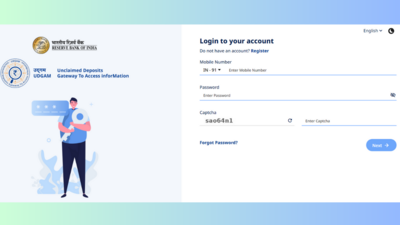 RBI UDGAM Portal Link, Register