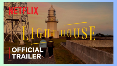 Lighthouse on Netflix
