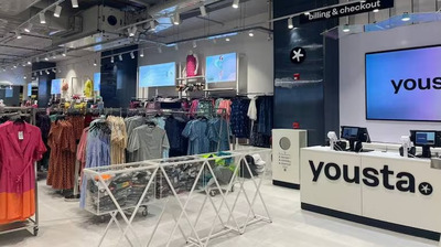 Reliance launches Yousta fashion: All Products under ₹999!