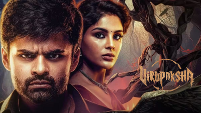 VIRUPAKSHA (2023): Best Horror Movie on Netflix with high IMDB ratings.