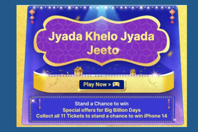Flipkart Jyada Khelo Jyada Jeeto Contest Win an iPhone 14