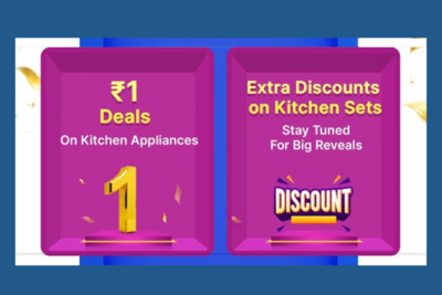 Flipkart BBD Sale Rs.1 Deals (2023) (coming soon)