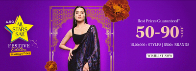 Ajio All Stars Diwali Sale 2023