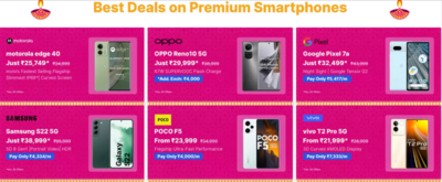Flipkart Big Dussehra Sale Mobile Offers 2023